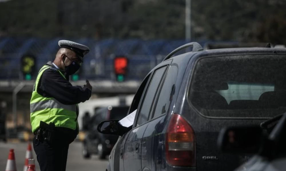 Μετακινήσεις: Κατέβασαν επιβάτες από λεωφορείο των ΚΤΕΛ